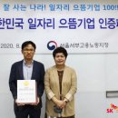 열린스토아 이미지