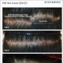 드림헤어라인의원 이미지