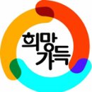구도심시장상권활성화구역 이미지