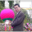 모디라