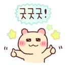 두비두왁