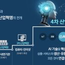 구원2 이미지