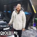 샛별세차장 티스토리