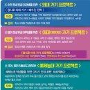 신유컨설팅