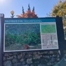 구천동휴게소 이미지