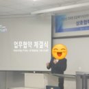 주식회사페스티발푸드 이미지