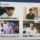 제일밝은세탁 이미지