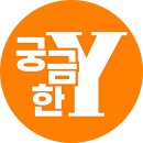 펫도우미 면접에서 짧은 치마 입고 오라는 남자 (경기도 수원남임) 이미지