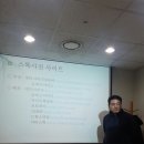 스톡사진 강의에 다녀왔어요