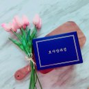 효자양과점