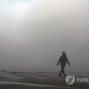 구미종합가스