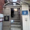 부산 해운대 에어비앤비 추천 단체숙소 찾는다면 감성숙소 해리하임 후기