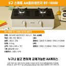 만수2구 이미지