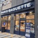 파리바게뜨 루원SK 이미지