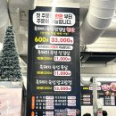 하신회관 | [구월동 할매솥뚜껑삼겹살 예술회관점] 인천 구월동 삼겹살 맛집 방문 후기