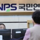 따박따박