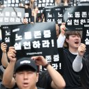 삼성전자동원 이미지