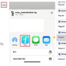 이지폰트 이미지