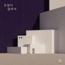 손예지