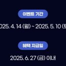 천일장 이미지