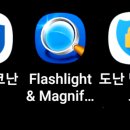 중저경로당 이미지