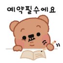 비트윈무인카페