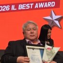 용인시장애인자립생활센터 | 용인시장애인자립생활센터, 보건복지부 장관상 수상…장애인 자립지원 성과 인정