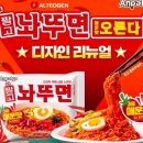 태화목장 | 2026년 일곱번째