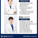 바른영상의학과의원 이미지
