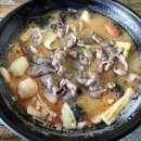 한중마라 이미지