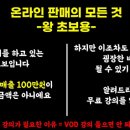 화니통신 - 울진군 덕구온천로 46-8 | 화니통신