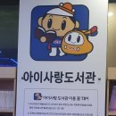 금강기사님식당 | 가성비 맛집 칠곡휴게소 자율식당 이용후기