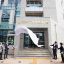 계양1동 주민센터 이미지