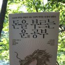 수봉야영장 이미지