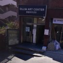 올림아트센터 이미지