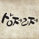 153에스테틱(피부관리실)