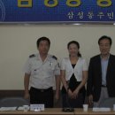 양산교차로 이미지