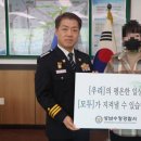 성남 수정-100 경기일보