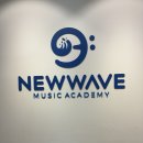 홍콩 뉴 뮤직 앙상블 | 일렉기타레슨 받아본 솔직 후기, 뉴웨이브뮤직아카데미