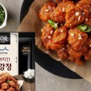 우리집강정치킨 이미지