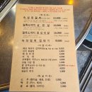 국제 연탄