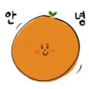 백천탕 이미지