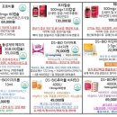 옻안타는 천연염색 - 노원구 | 옻안타는 천연염색