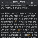 8길5게스트하우스