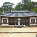 서원 이미지