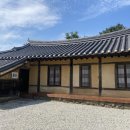 장고성집 이미지