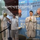 대구 불교박람회 2026 대한민국불교문화엑스포 후기 방문 TIP
