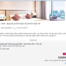 탑호텔앤레지던스