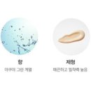 주식회사 씨씨 이미지