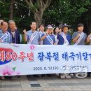 울산광역시 남구 대현동 행정복지센터 이미지